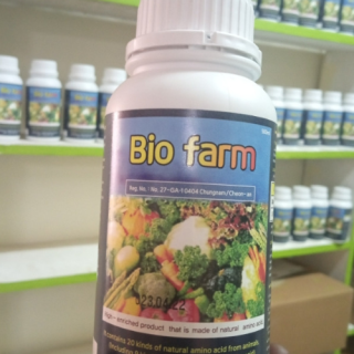 Bio farm - Organic fertilizer high enriched product